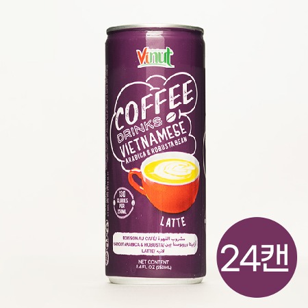 아라비카 로브스타빈 라떼 베트남 커피 캔 250ml 1BOX (24캔)
